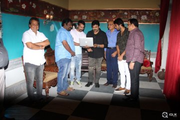 Mega star Chiranjeevi Launches Dwaraka Movie Motion Poster